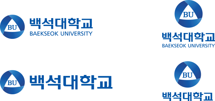 시그니처 국영문